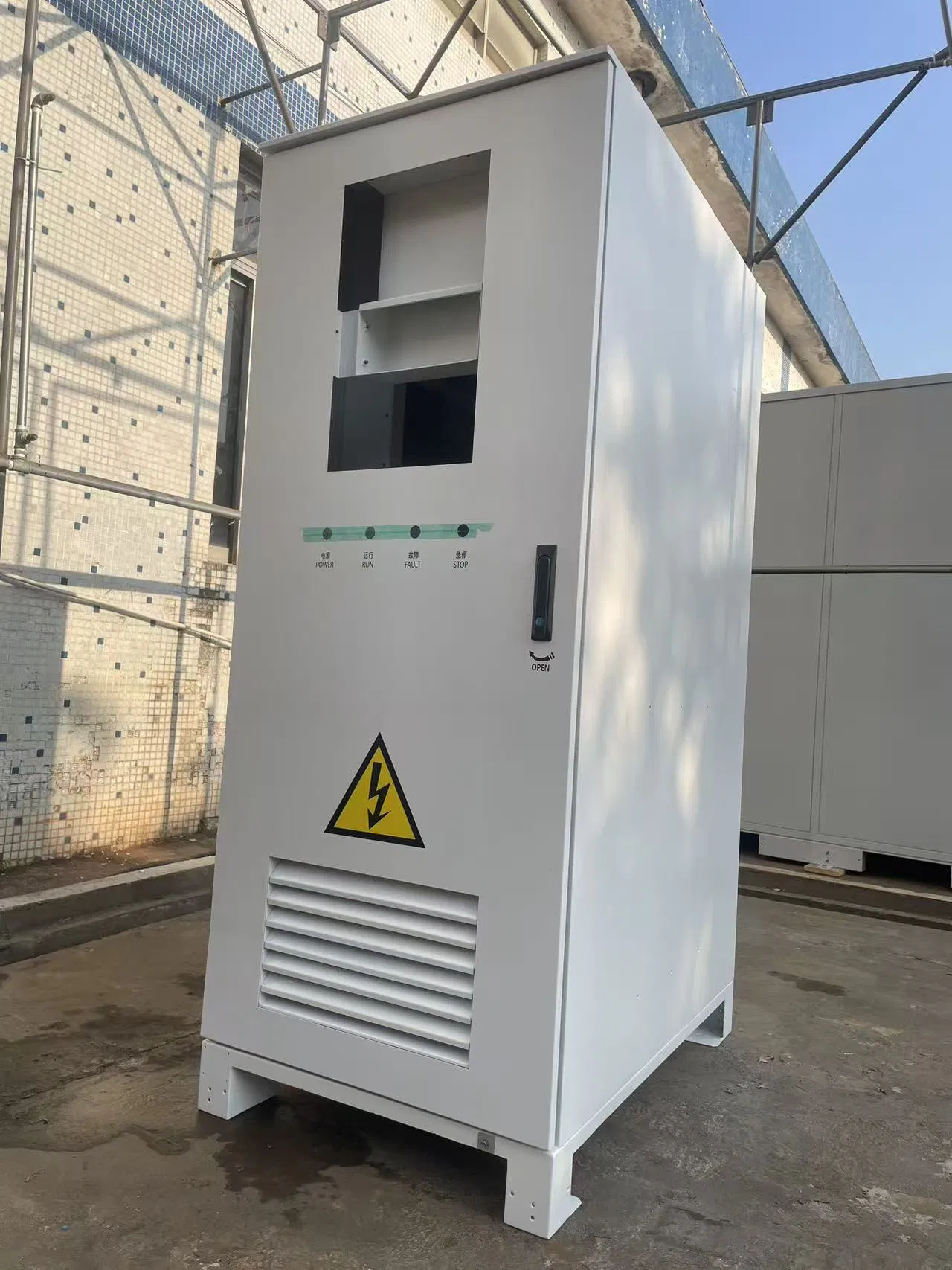 Customizable Aluminum Sheet Metal Housing for Outdoor Communication Equipment