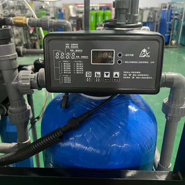 Multi-stage Filtration