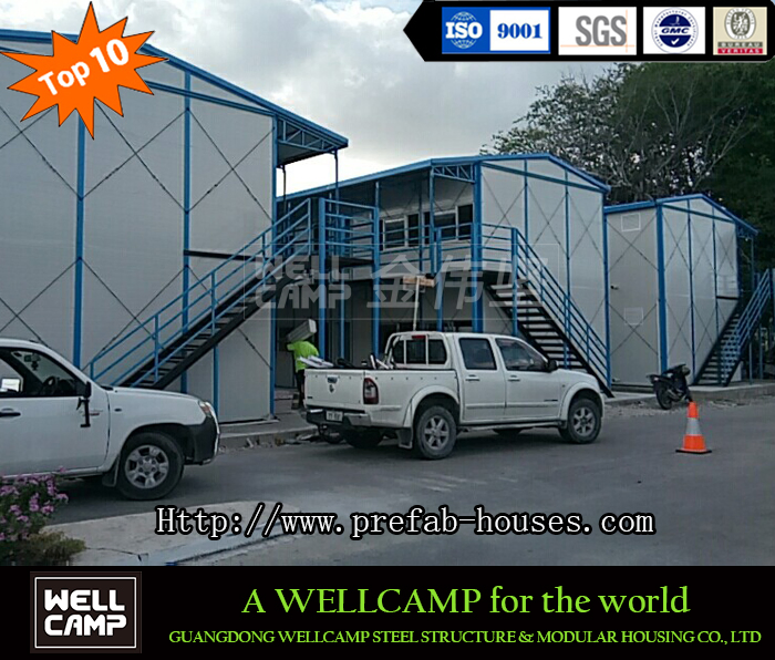 Labor Camp Dormitory Steel Structure Building Labor Accommodation