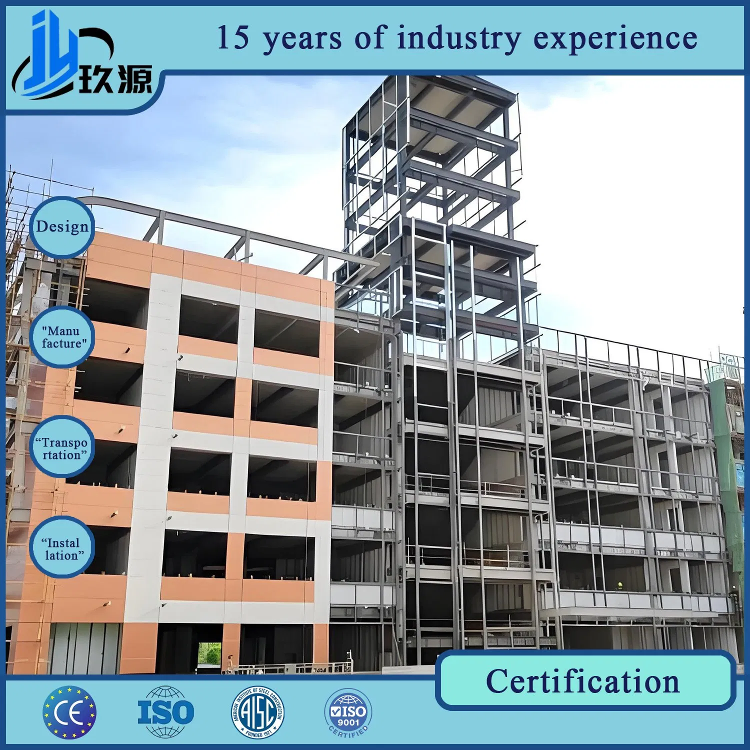 Modular Hospital High Rise Steel Structure Hospital Building Prefabricated Heavy Duty Equipment Steel Structure Weldment,