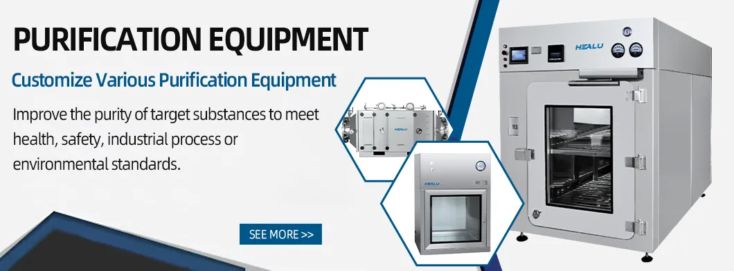 Air Purification System Banner