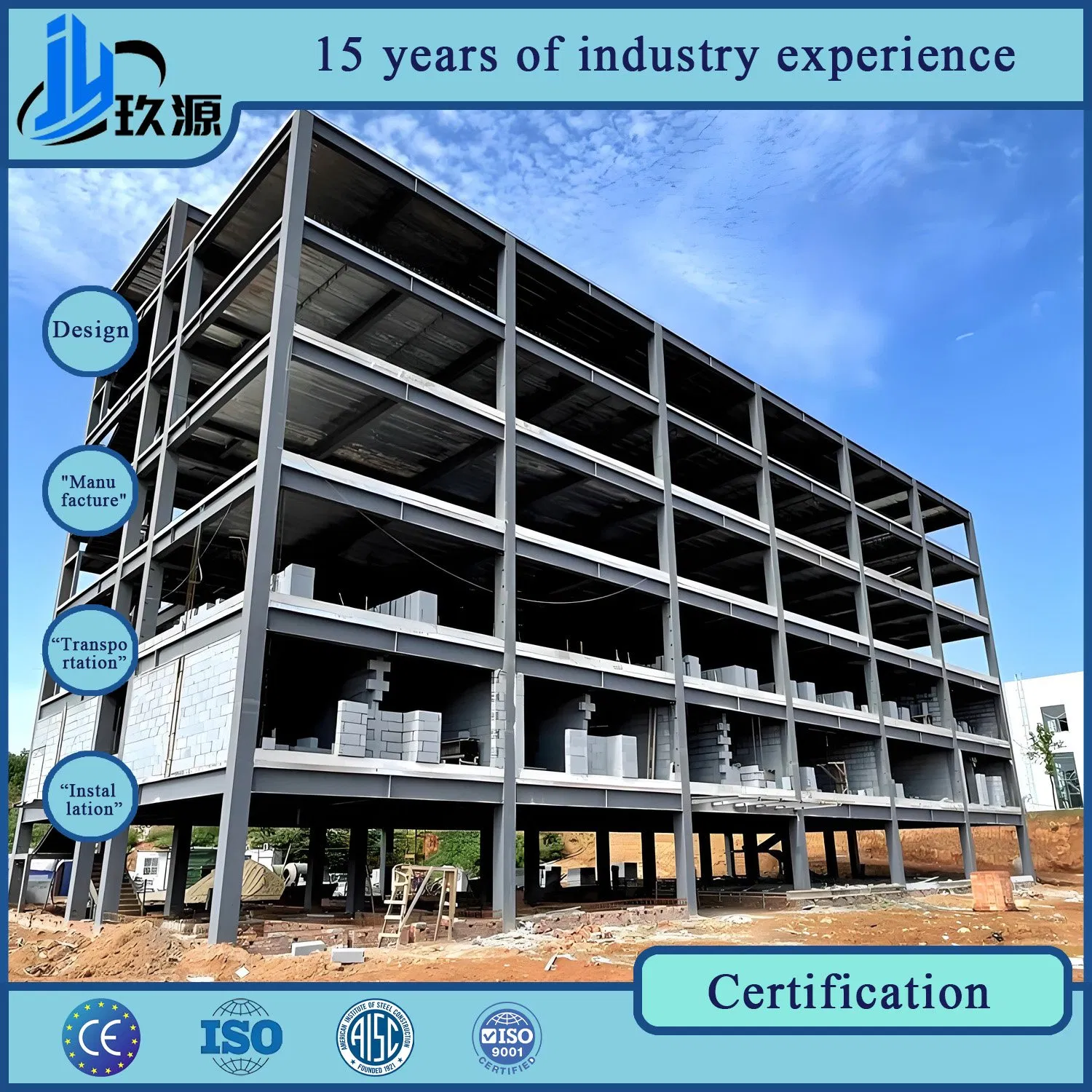 Modular Hospital High Rise Steel Structure Hospital Building Prefabricated Heavy Duty Equipment Steel Structure Weldment,