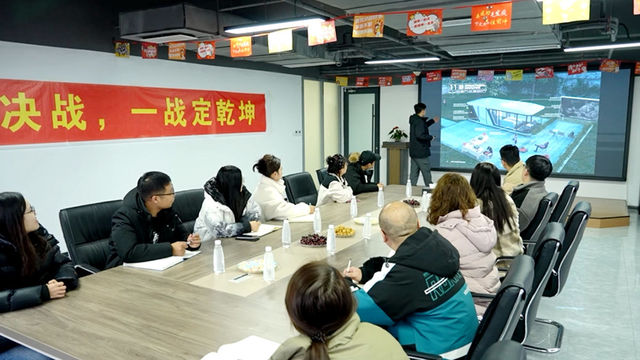 CNC precision cutting process at Shupshy container manufacturing plant