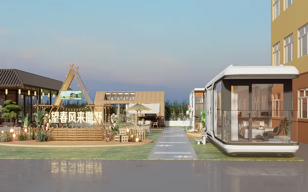 Capsule House Exterior