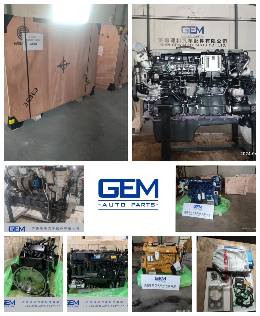 Transmission Housing View 2