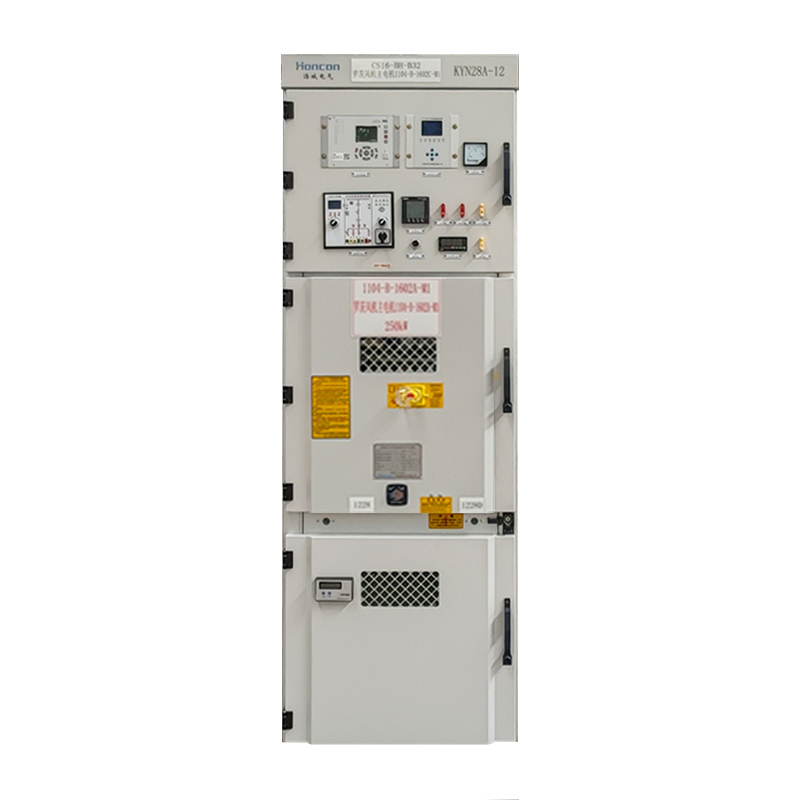 Kyn Medium Voltage Modular Design Power Distribution Unit