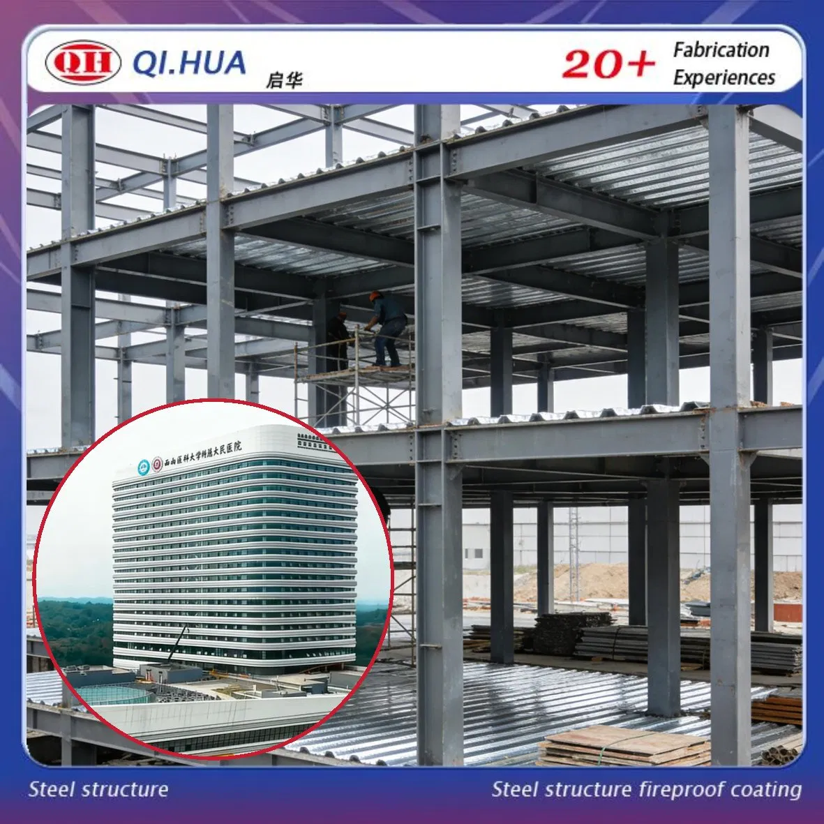 Efficient Modular Hospital Construction for Quick Healthcare Setup