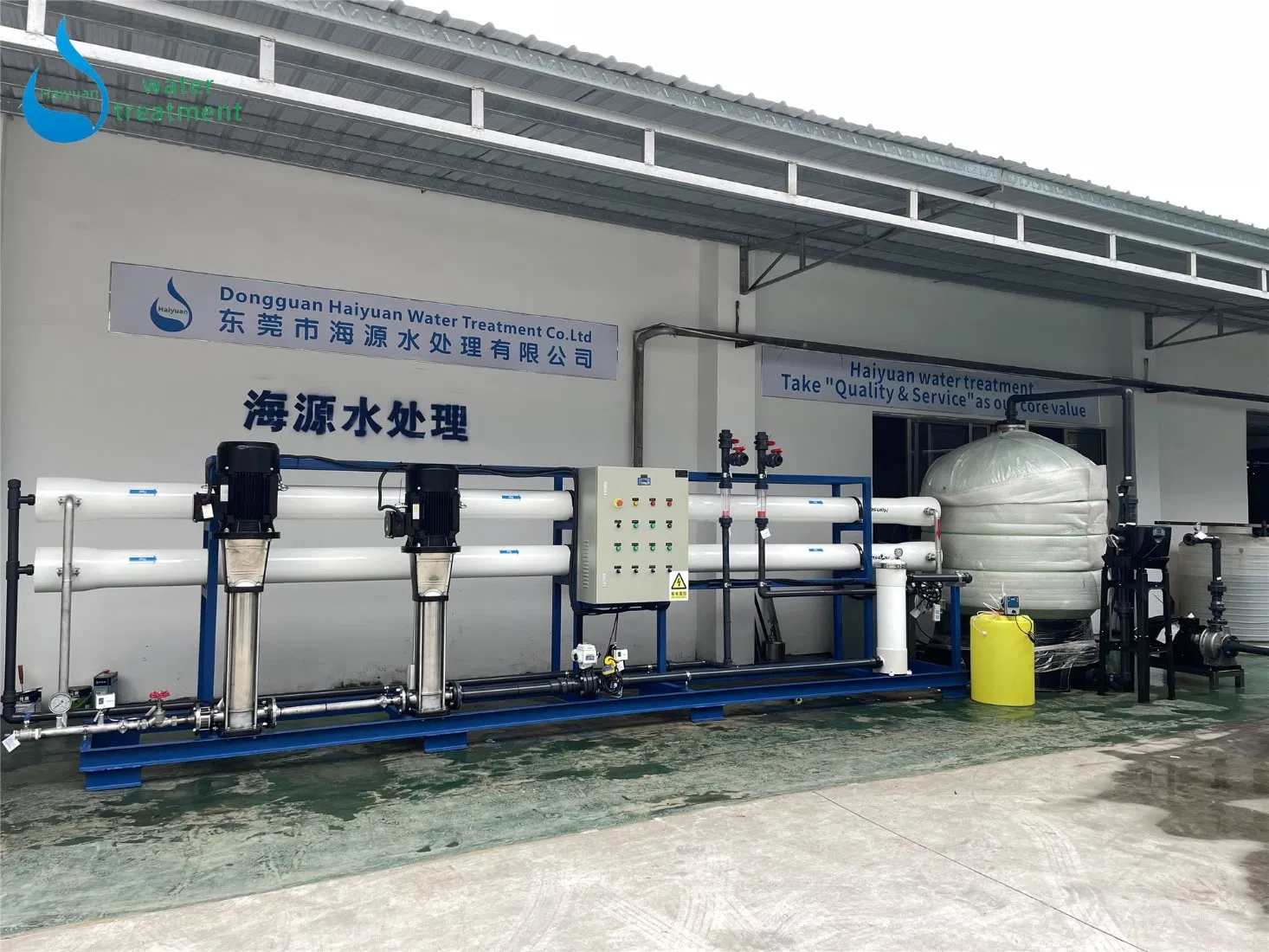 Large Scale Brackish Drinking Well Salt Seawater Sea Water Desalination Treatment Filtration Purification Industrial RO Reverse Osmosis System Purifier Filter