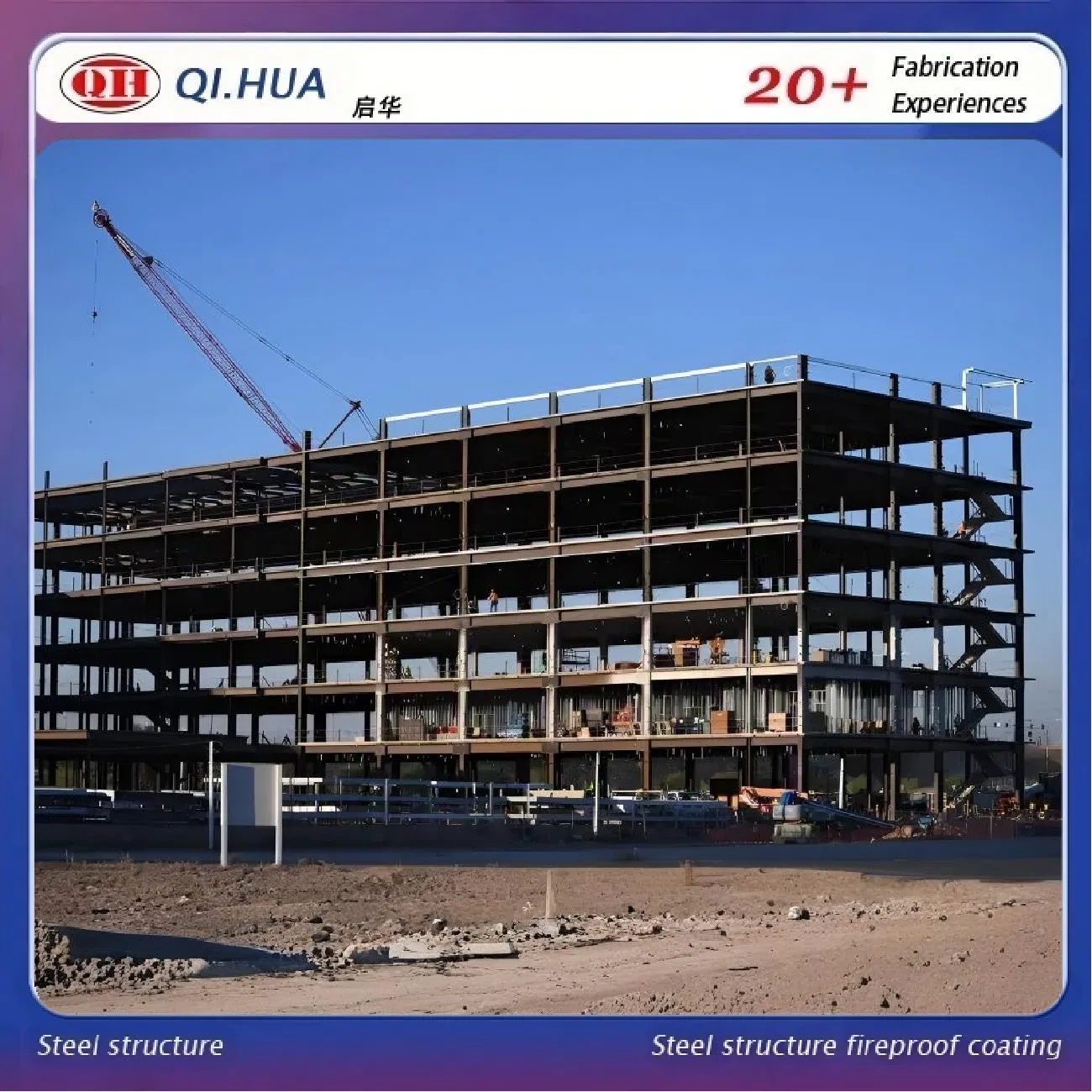 Casa Prefabricada Multi-Storey Long-Span Steel Frames Forheadquarter and Healthcare Building