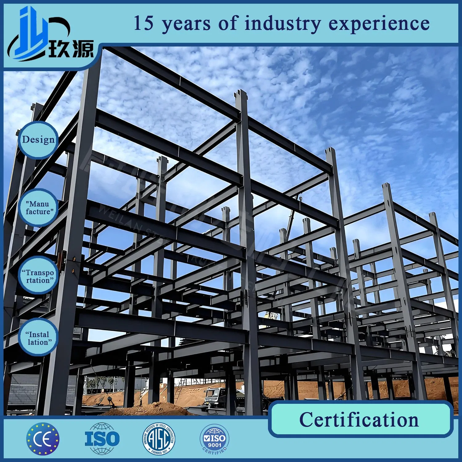Modular Hospital High Rise Steel Structure Hospital Building Prefabricated Heavy Duty Equipment Steel Structure Weldment,