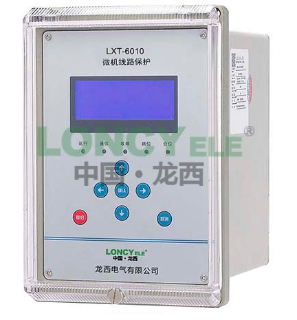 Smart Microcomputer Busbar Insulation Monitoring Solution for Efficiency