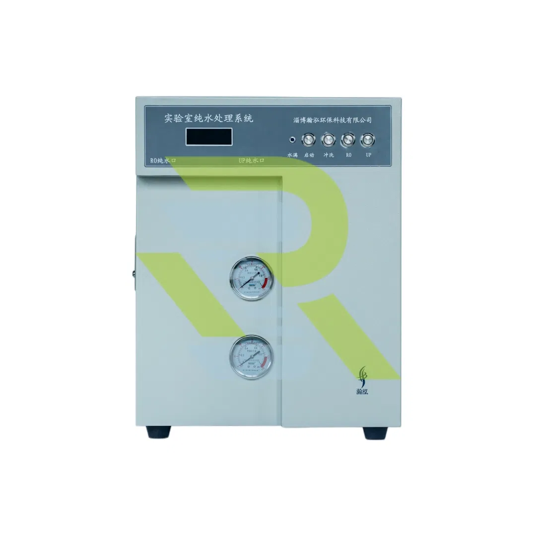 China Laboratory Ultrapure Water Purification System, HPLC/IC/Ms Ultra Pure Water Equipment, Medical Clinical Ultra Pure Water System Supplier,