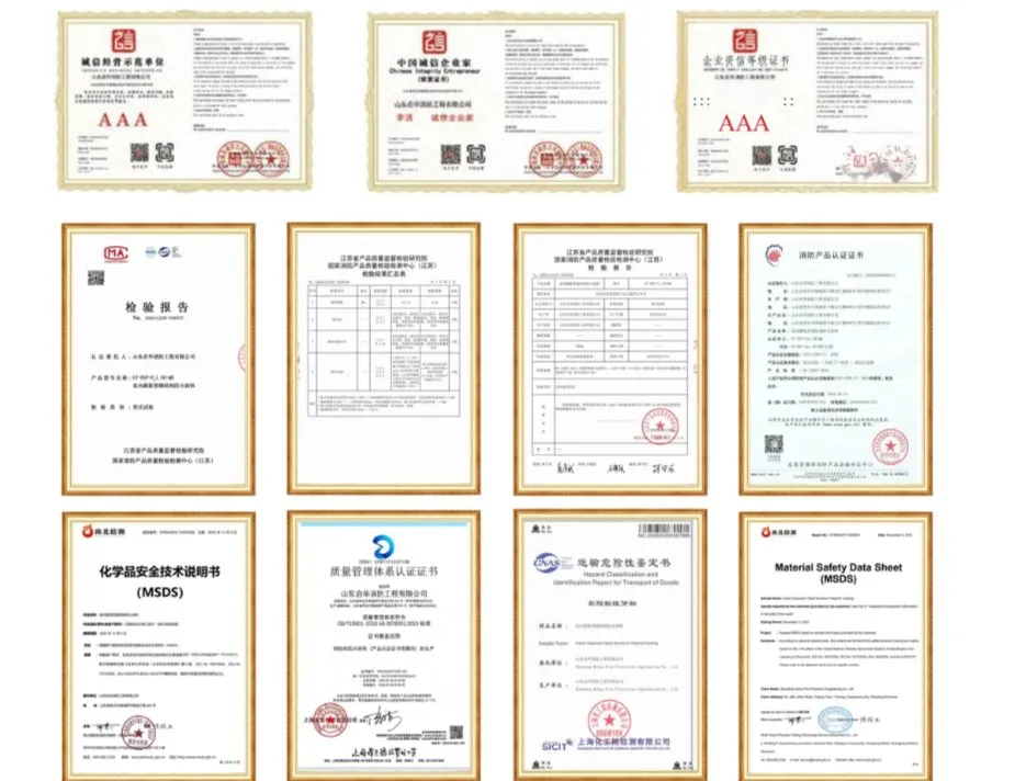 Product Certifications