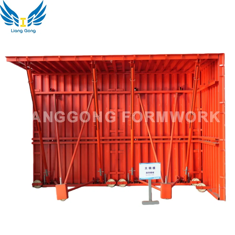 Integrated Tunnel Formwork System for Simultaneous Casting of Concrete Walls and Slabs