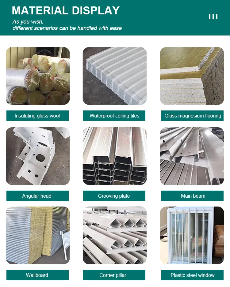 Folding Container Design