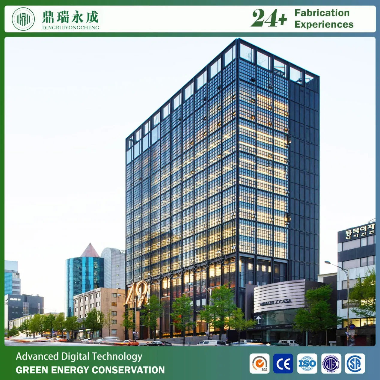 Modular Prefabricated House Steel Structure Frame Hospital Hotel Apartment Building