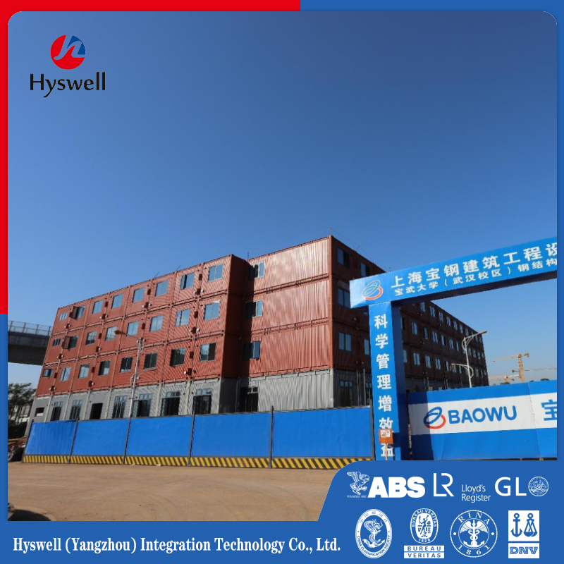 Hyswell Lowcost Movable Modular Prefab Prefabricated Modular Portable Container Tiny Integrated Fold Folding Tiny Capsule Living Transportable 20 40FT Home