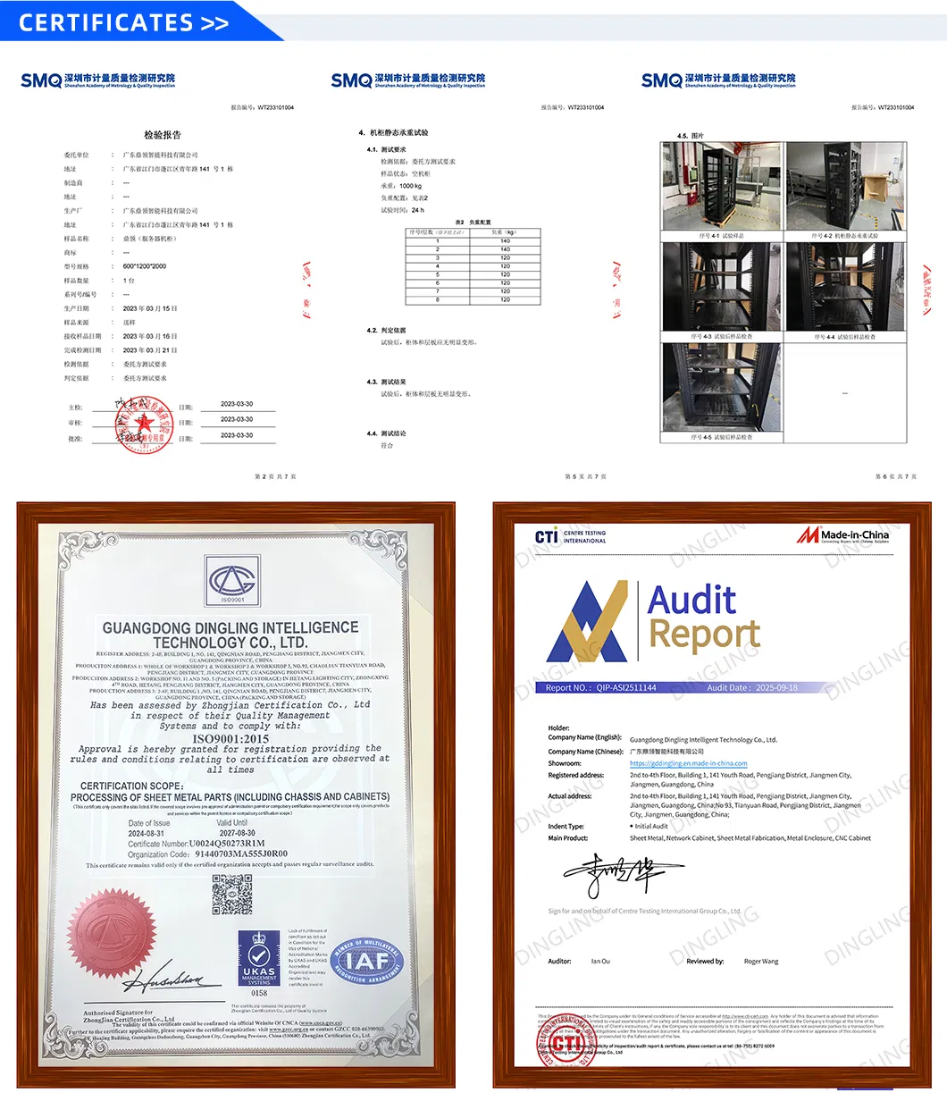 Quality Certifications