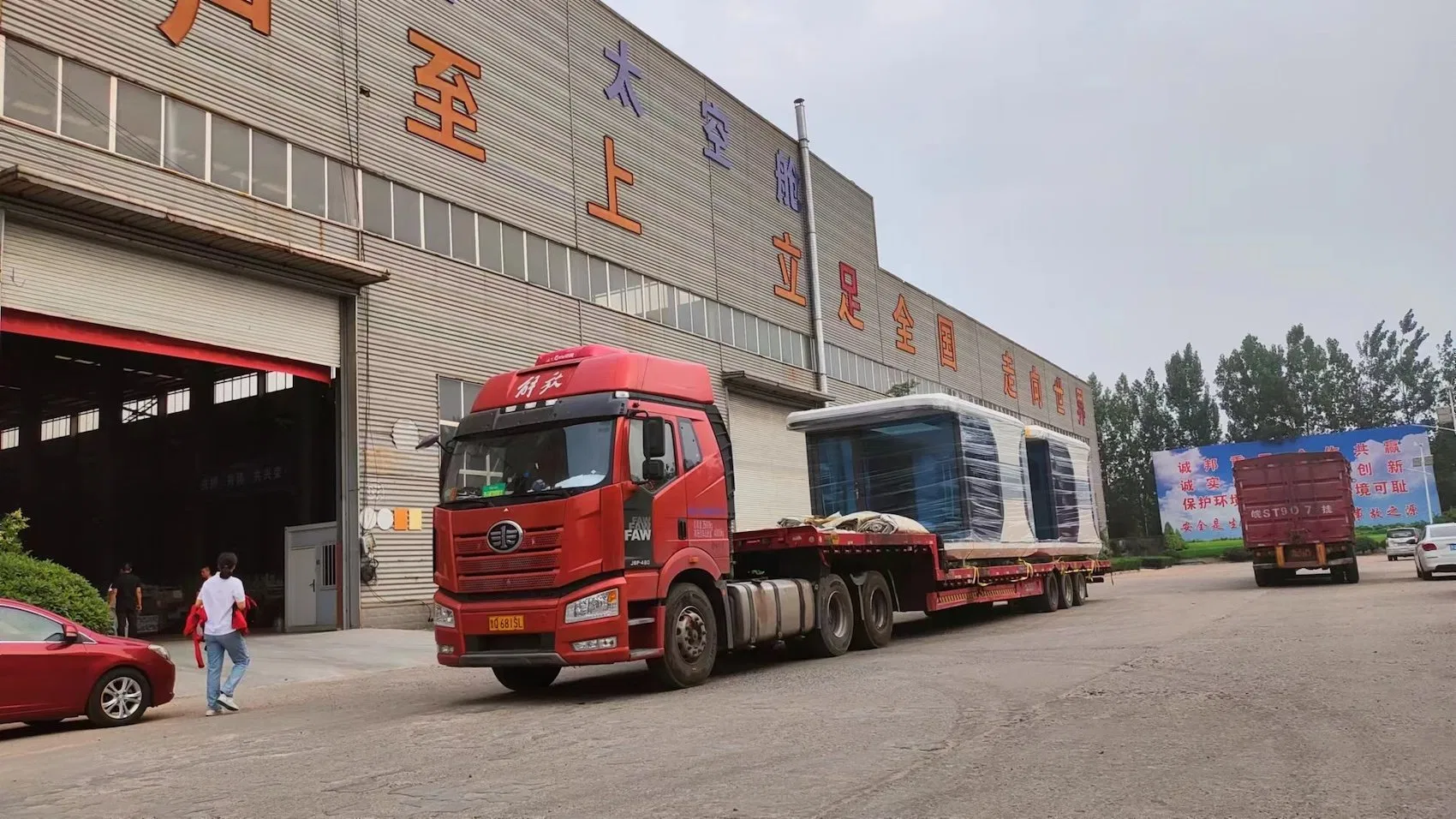 Smart Automated Expandable PVC Prefab Capsule House for Energy-Efficient Shelter