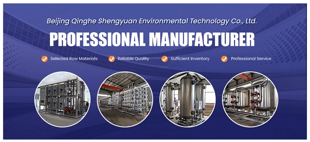 Advanced MBR Water Purification System