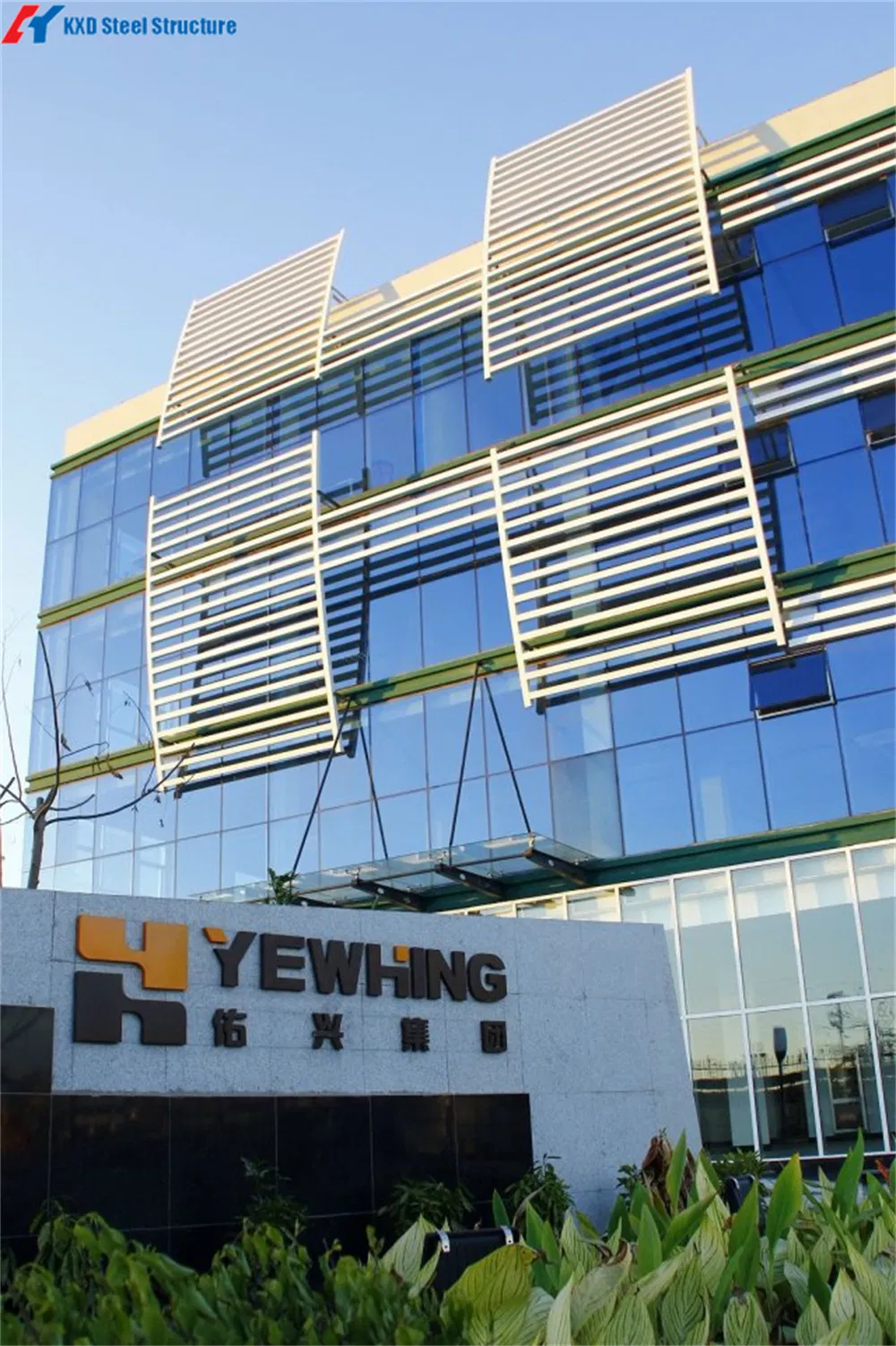 Steel Structure Detail 2