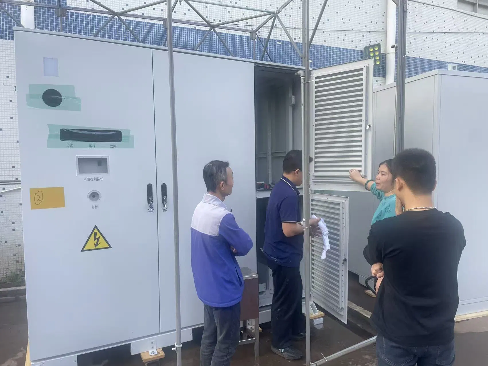 Durable Communication Device Enclosure with Waterproof Aluminum Alloy Construction