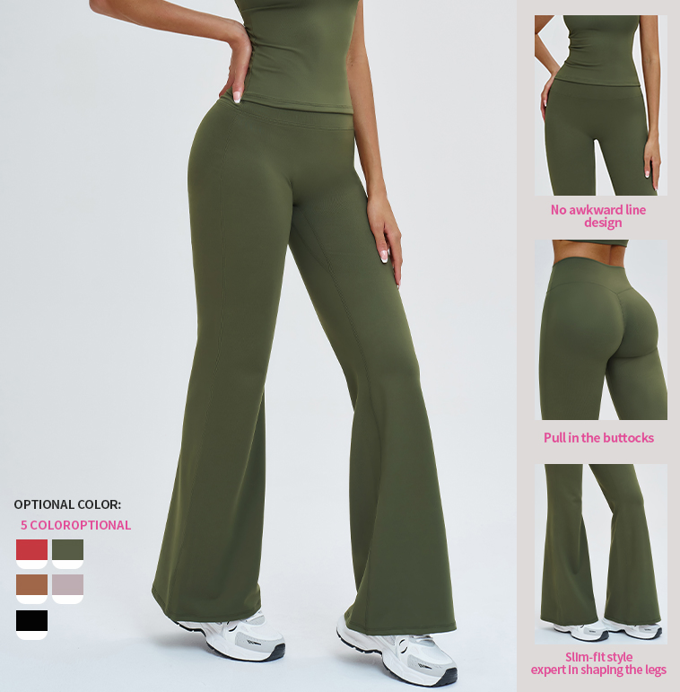 Fitness Gym Wear Tight-Fitting Hip-Lifting Quick-Drying Breathable High-Waist Slimming Elegant Wide-Leg Sports Yoga Flared Pants