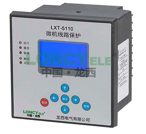 Smart Microcomputer Busbar Insulation Monitoring Solution for Efficiency