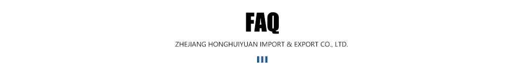 FAQ Banner