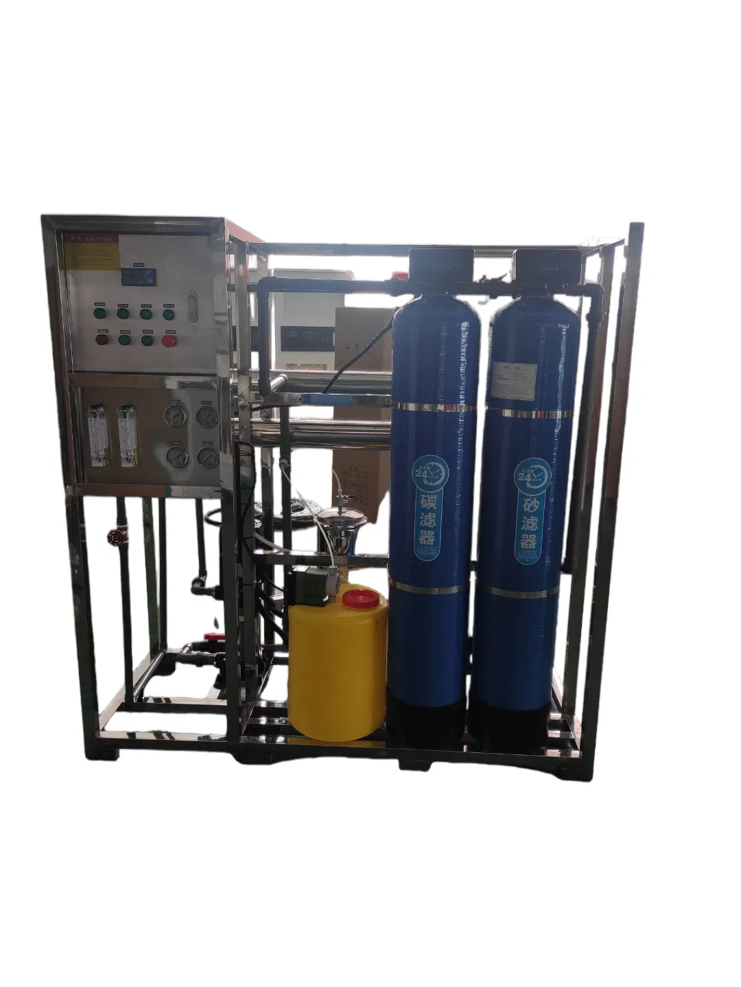 Industrial Water System with Energy-Saving Features for Water Purification