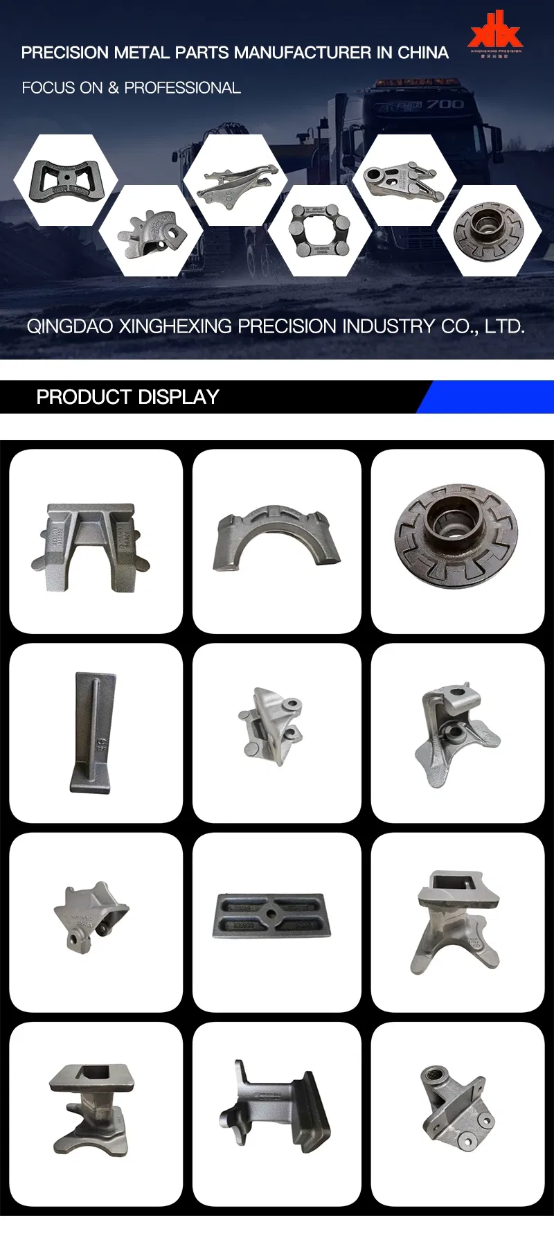 Diesel Engine Flywheel Housing
