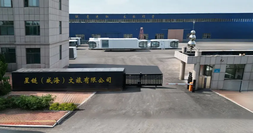 Smart Capsule Solutions