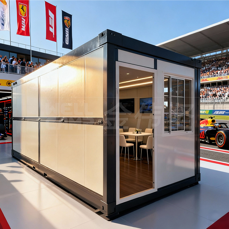 Wellcamp Smart Camp Solution for Global Sports Events