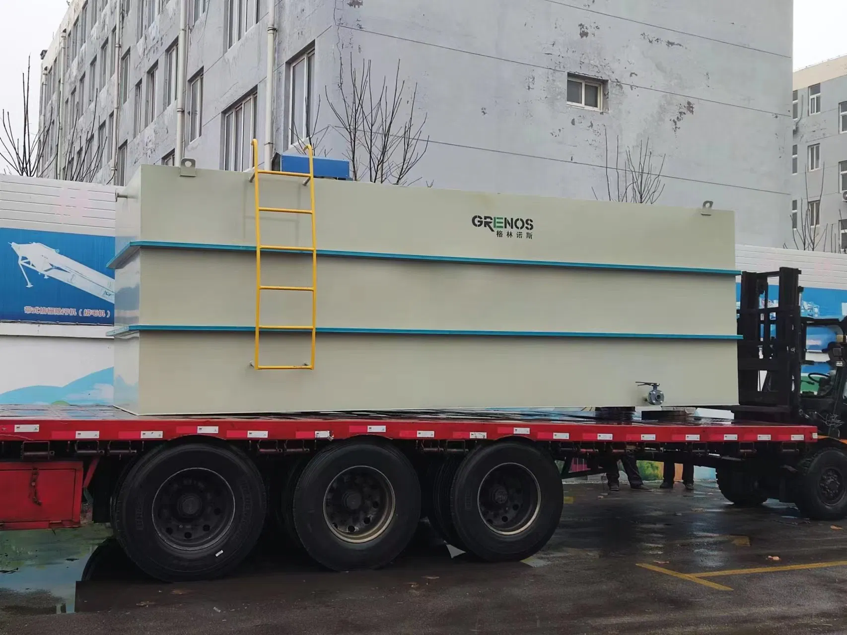 Quality Assurance Modular Integrated Sewage Treatment Equipment for Sale