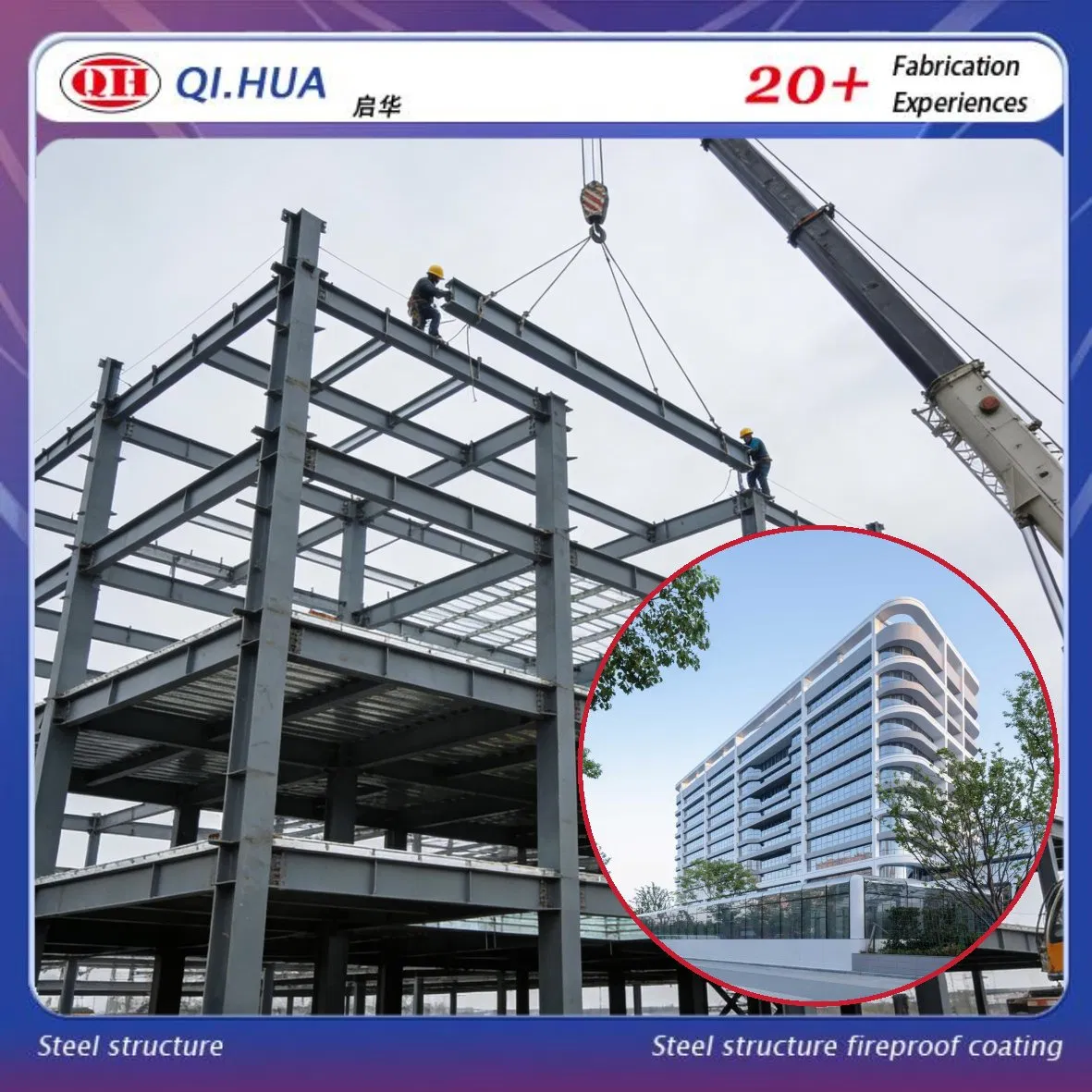 Multistory Hospital Building Design for Modern Healthcare Facilities