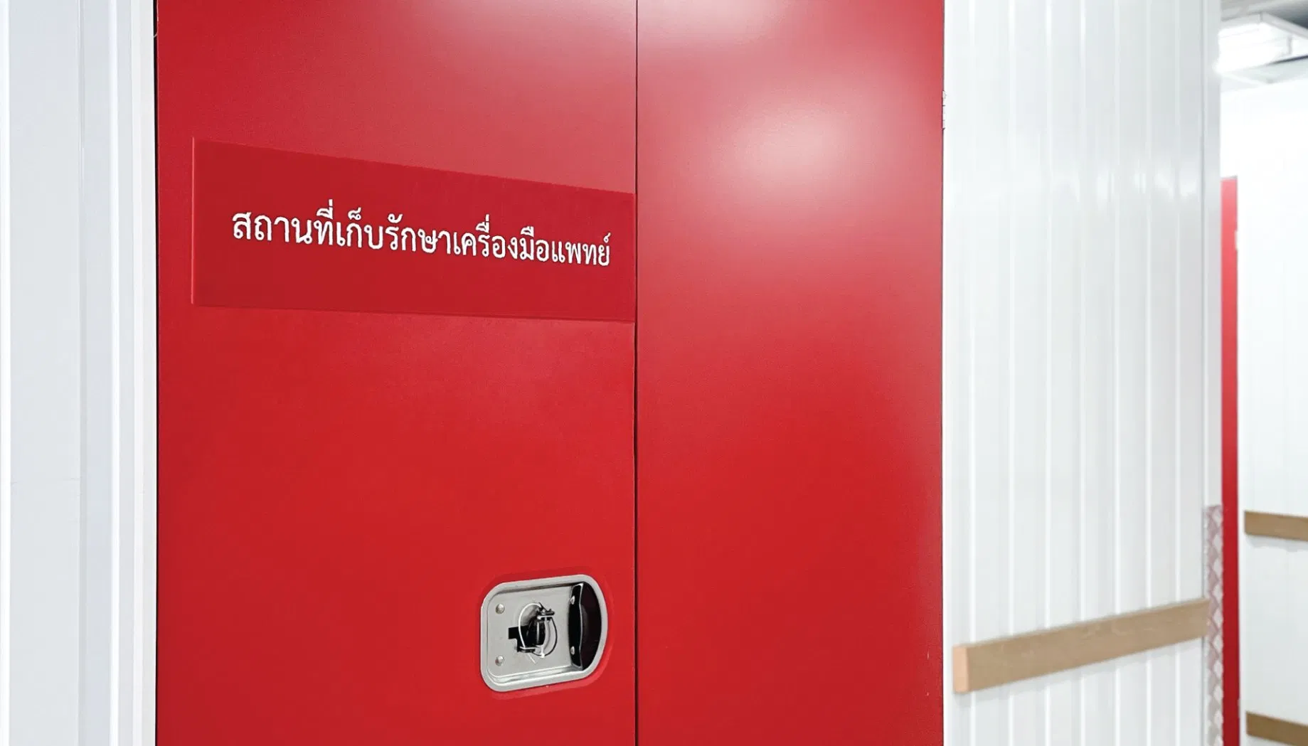 Well Quality Modular Partition Walls Steel Prefab Self Storage Unit Facility