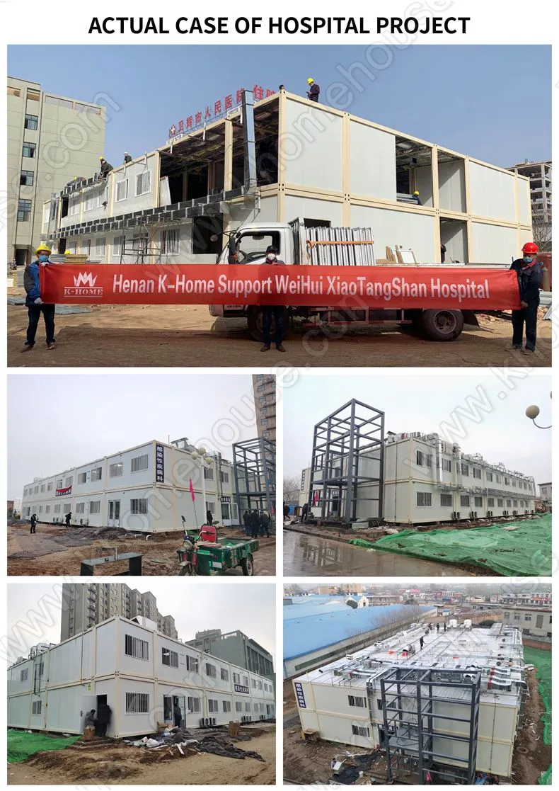 Internal Structure 2