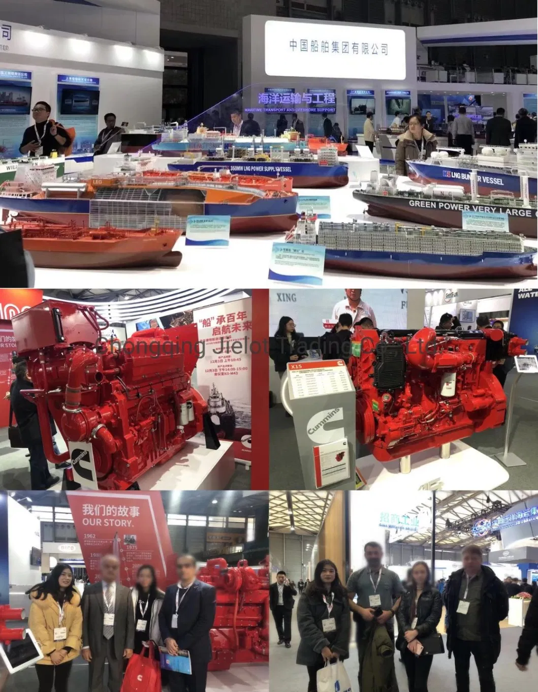 Exhibition and Customers