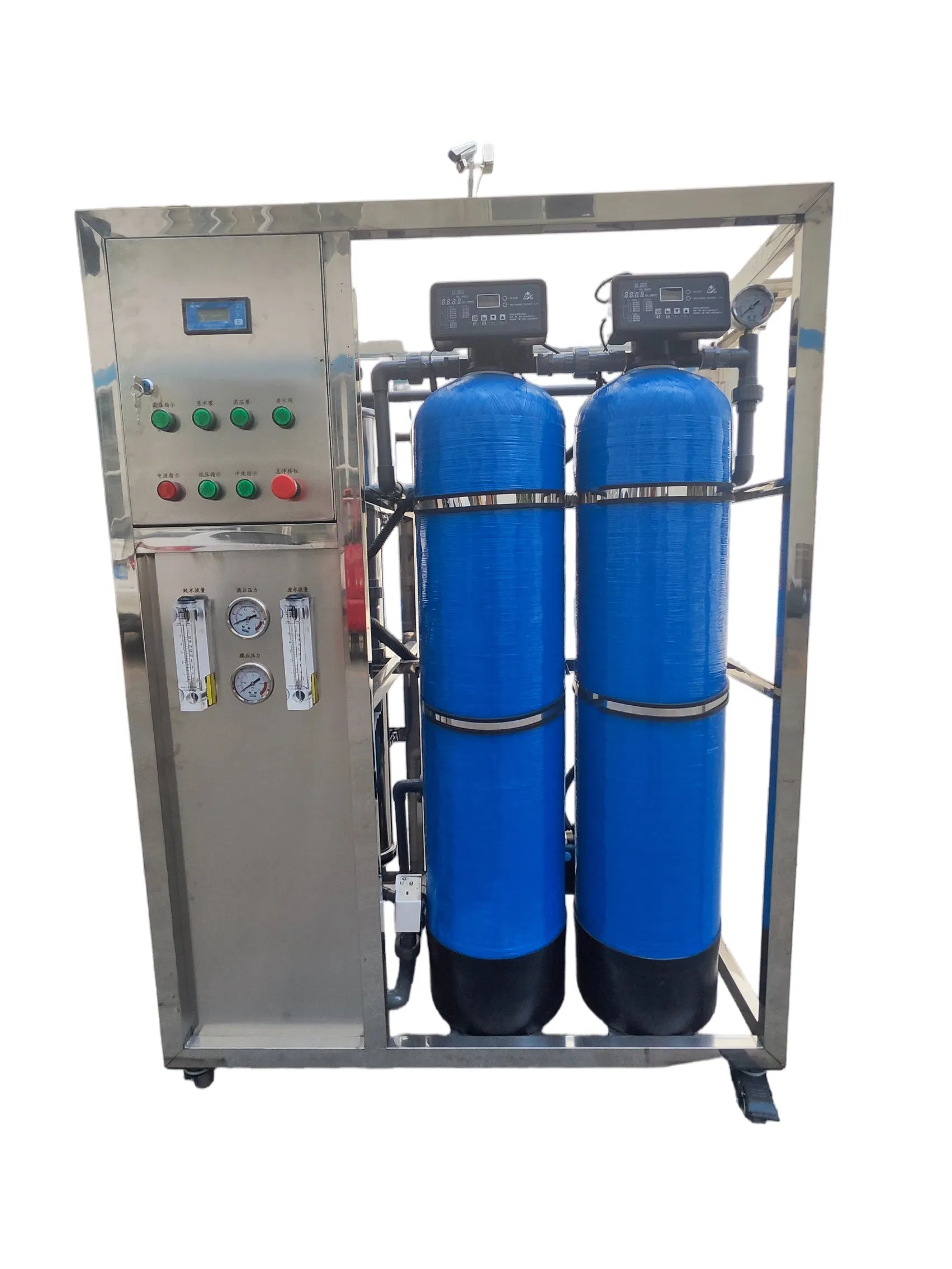 Industrial Water System with Energy-Saving Features for Water Purification
