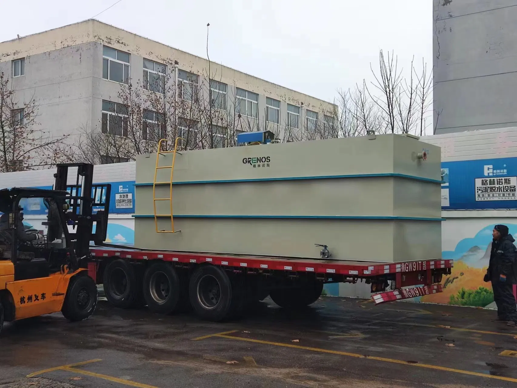 Quality Assurance Modular Integrated Sewage Treatment Equipment for Sale