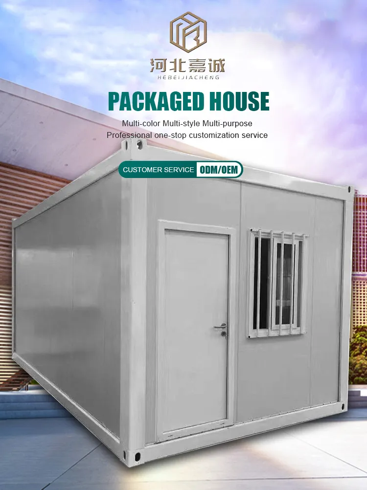 Modular Home Solution