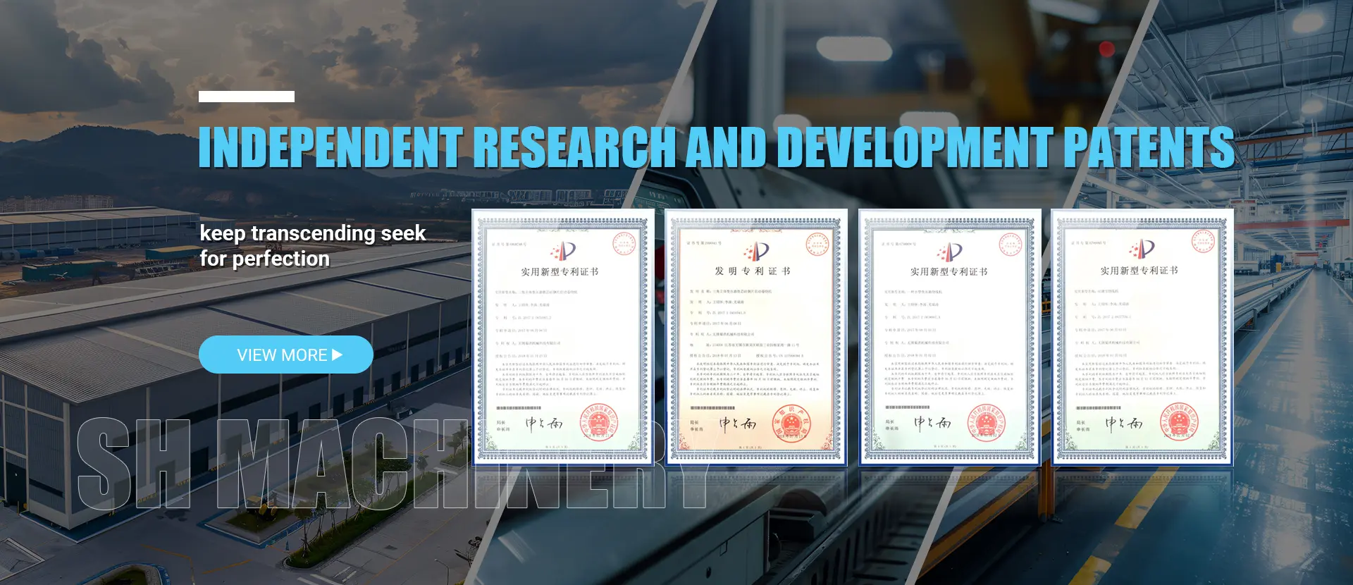 Shuhong winding machine technology showcase – energy-saving transformer equipment