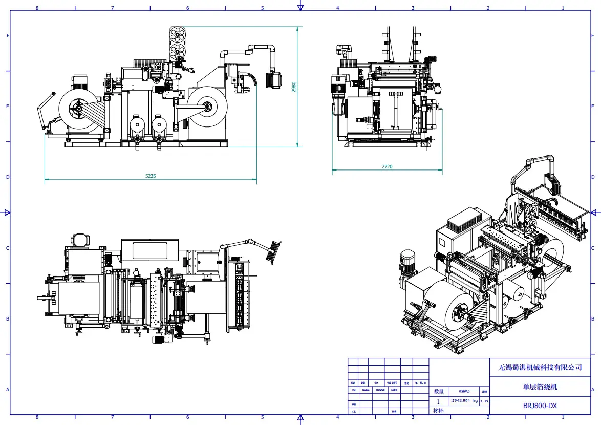 Product Drawing