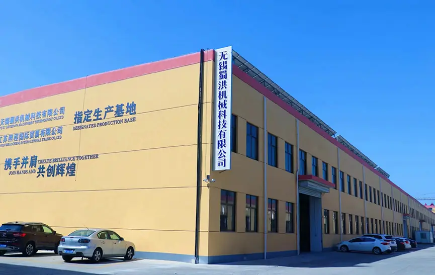 Wuxi Shuhong Machinery Factory Overview