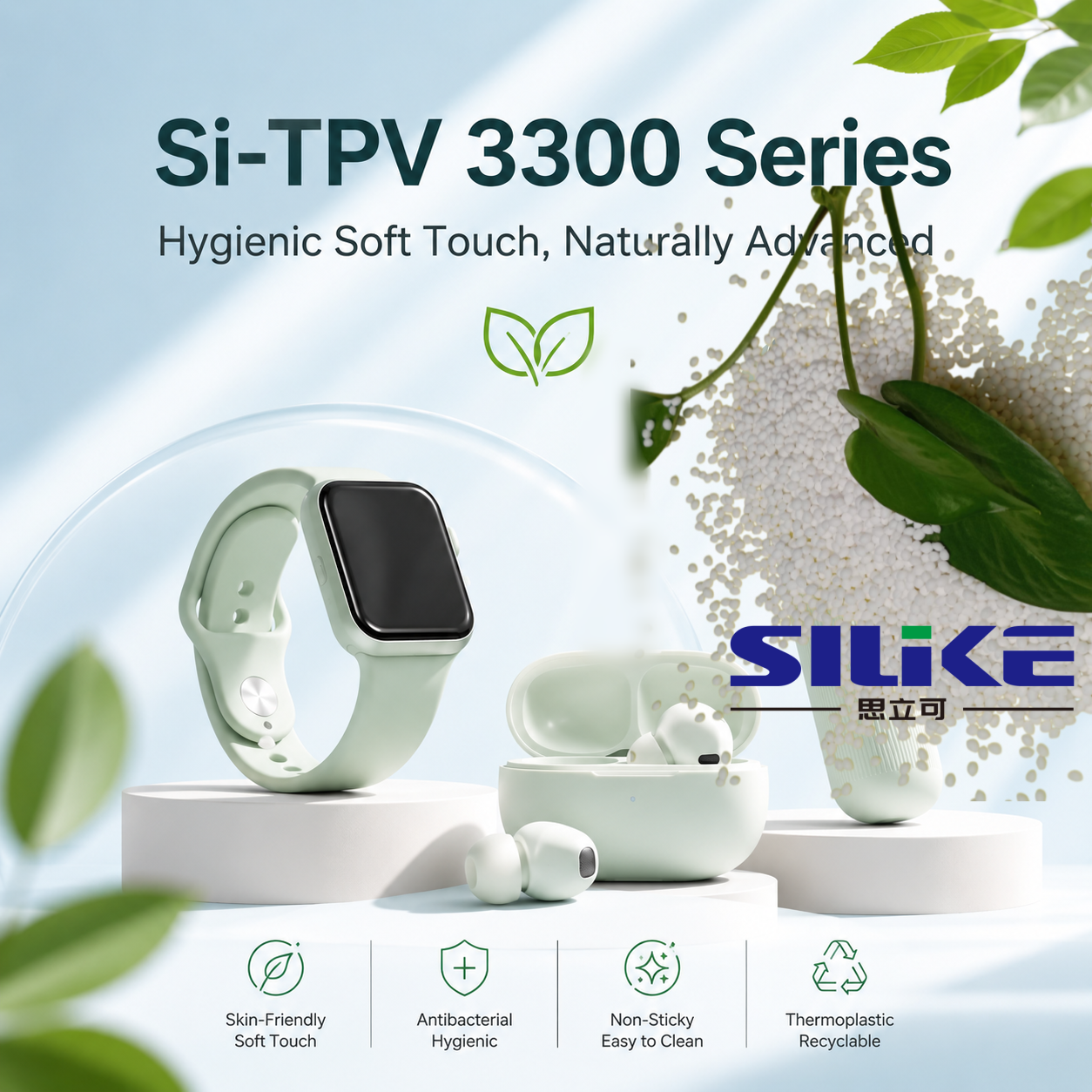 Skin-friendly elastomer for hygienic wearable and consumer designs.