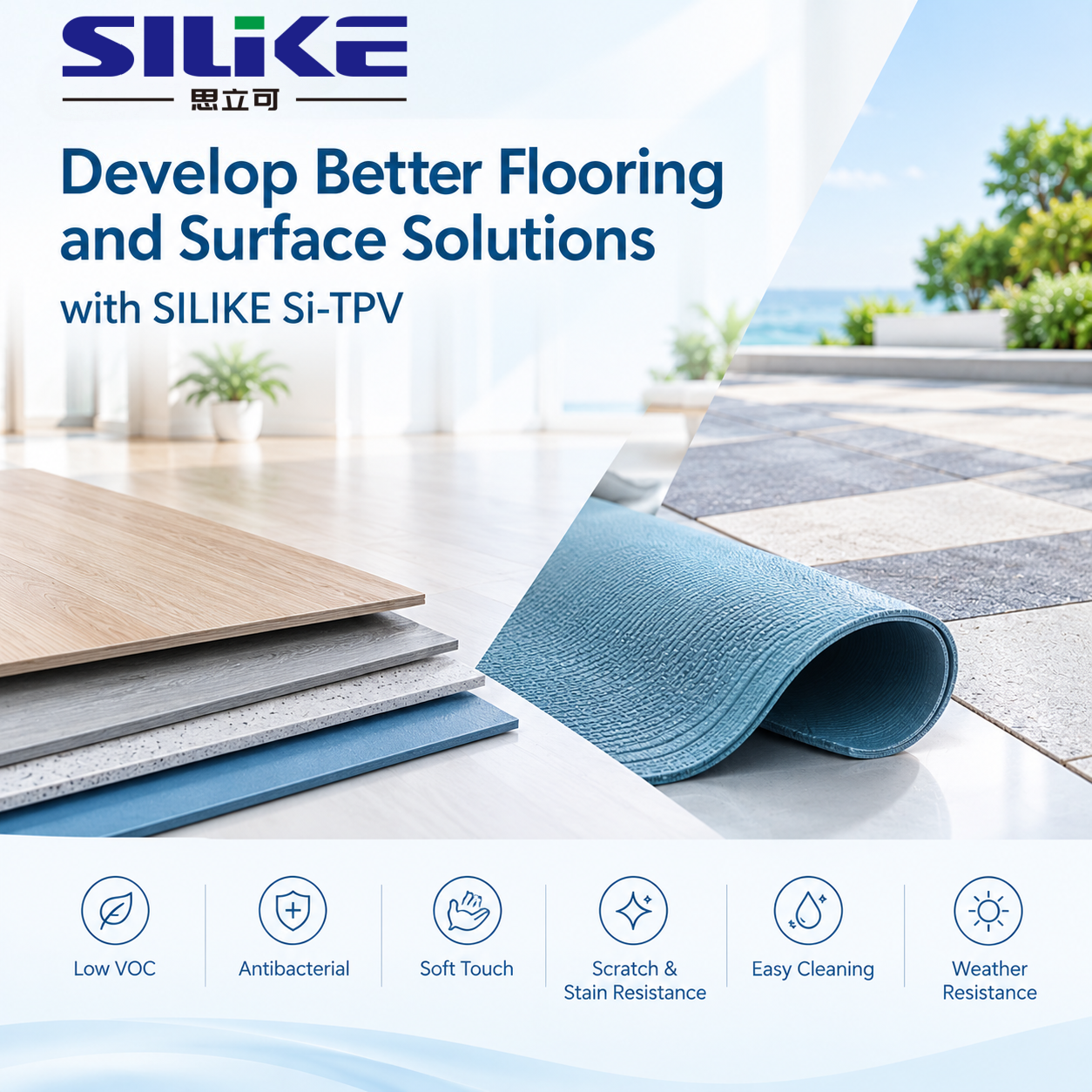 Si-TPV Silicone-Based Thermoplastic Elastomers for vinyl flooring, anti-slip mats, and outdoor surfaces, delivering soft touch, scratch and stain resistance, easy cleaning, and weather resistance.