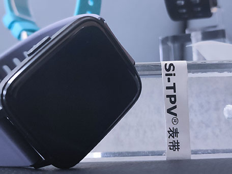 Skin-friendly softness for wearable and daily-contact applications.