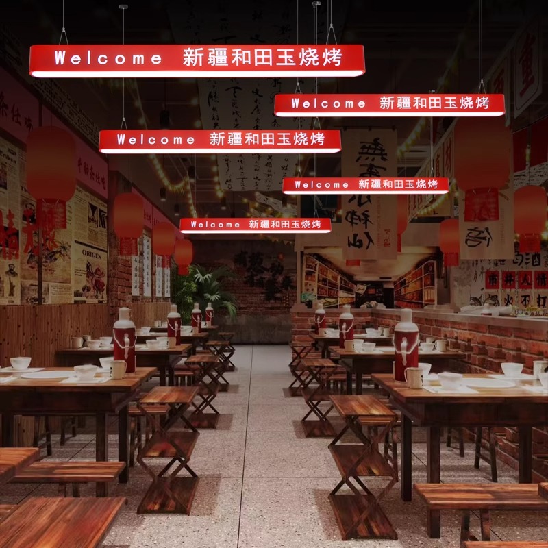 Letter-cutout Logo Illuminated Iron LED Chandelier 6000K Color Temperature for Coffee Shop Clothing Store Reception Desk More