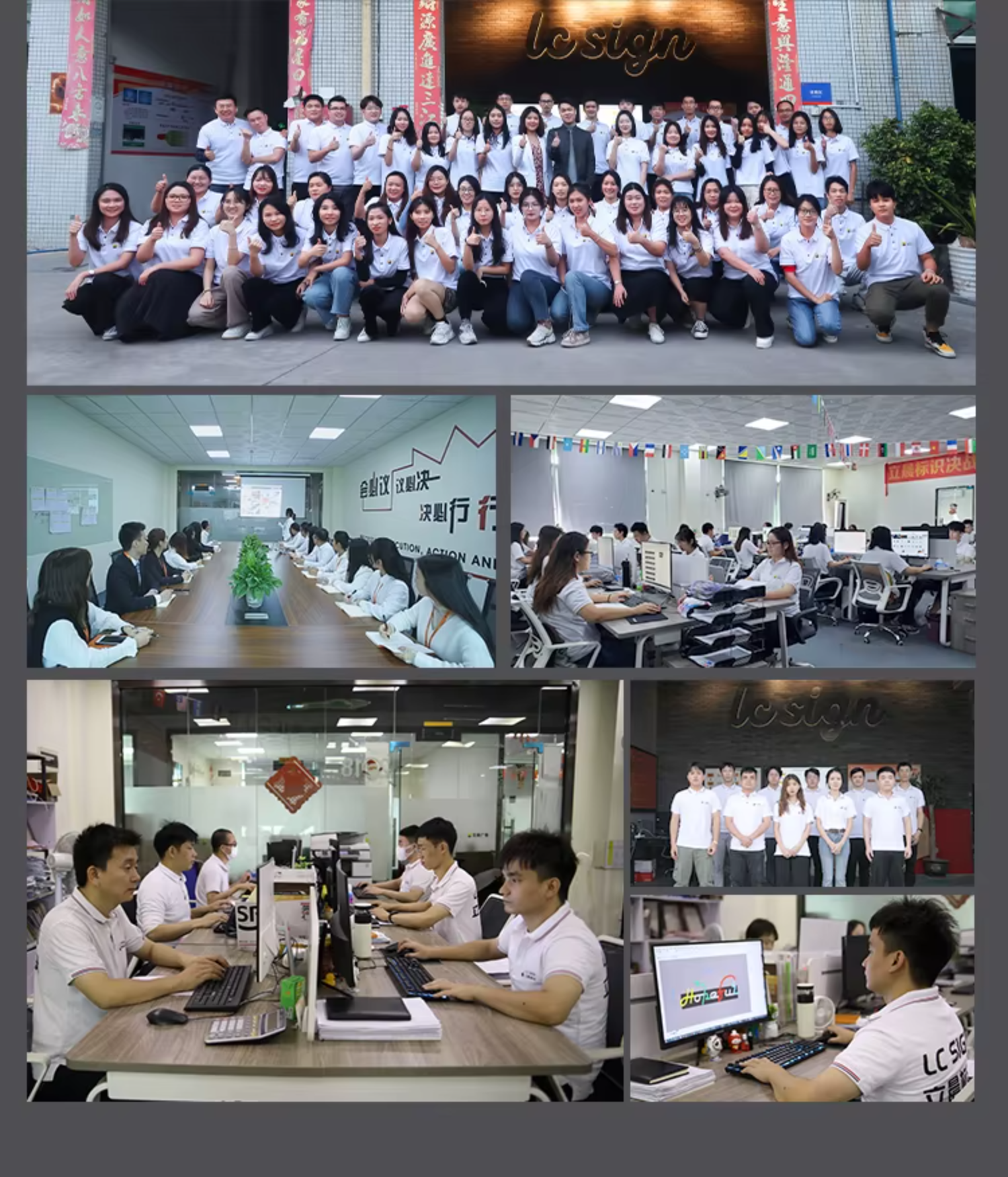 Office Environment