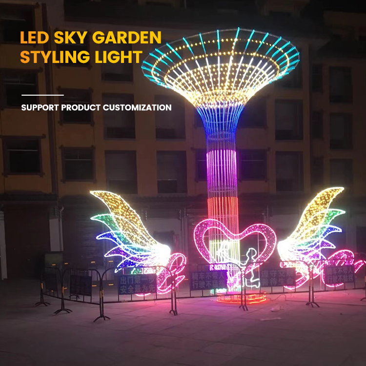 Led Motif Light